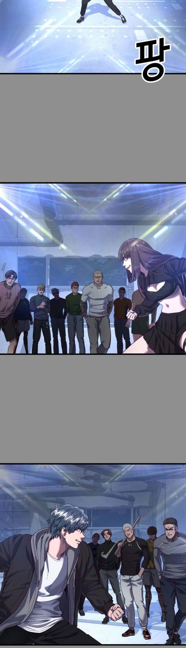 Absolute Obedience Chapter 37 - halaman 82
