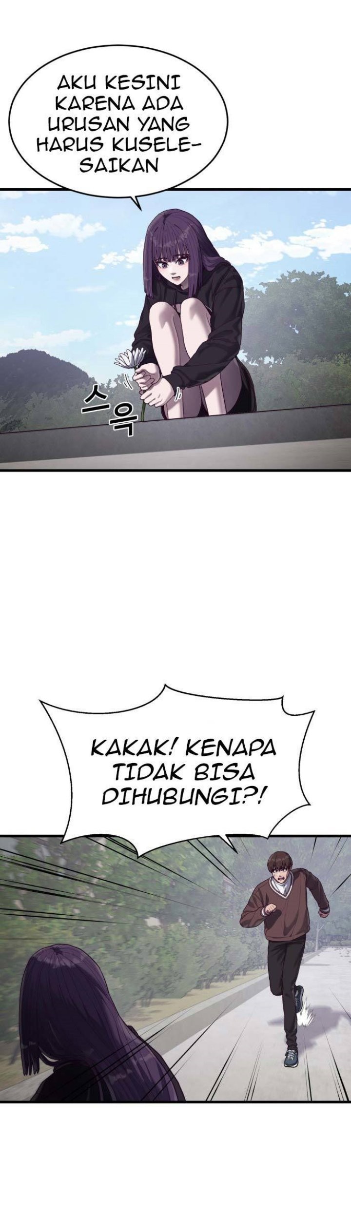 Absolute Obedience Chapter 38 - halaman 27