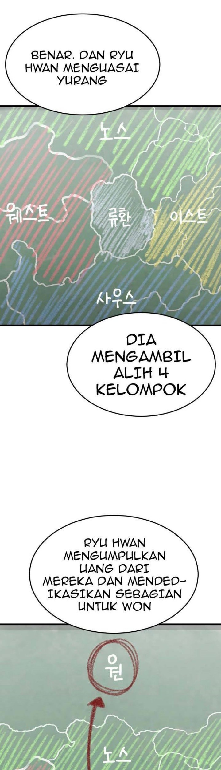 Absolute Obedience Chapter 38 - halaman 55