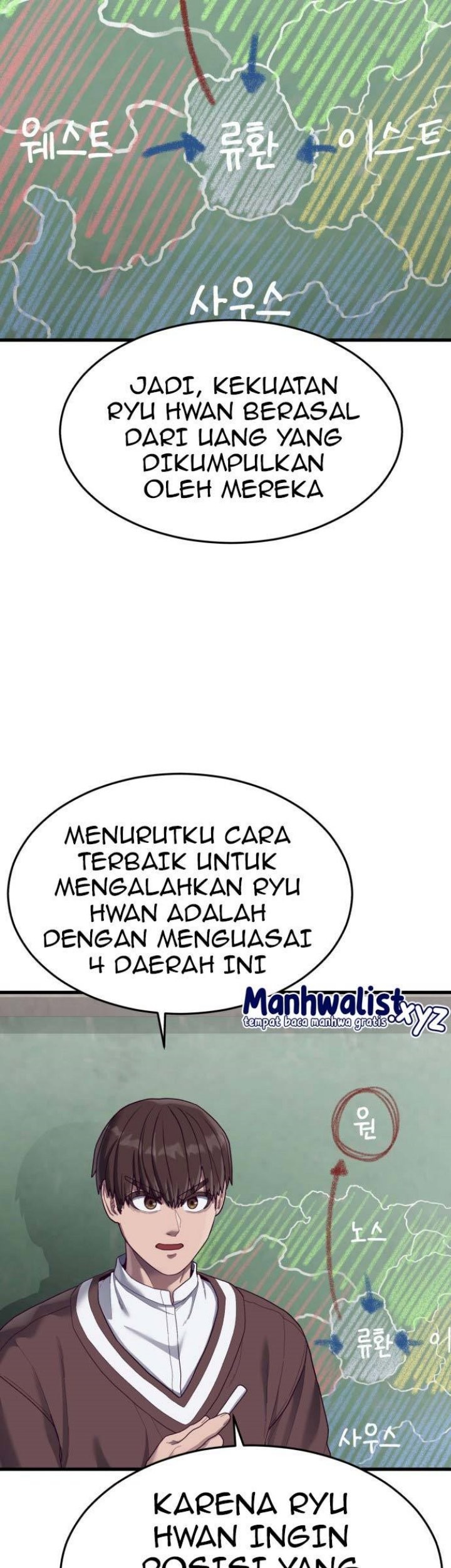Absolute Obedience Chapter 38 - halaman 57