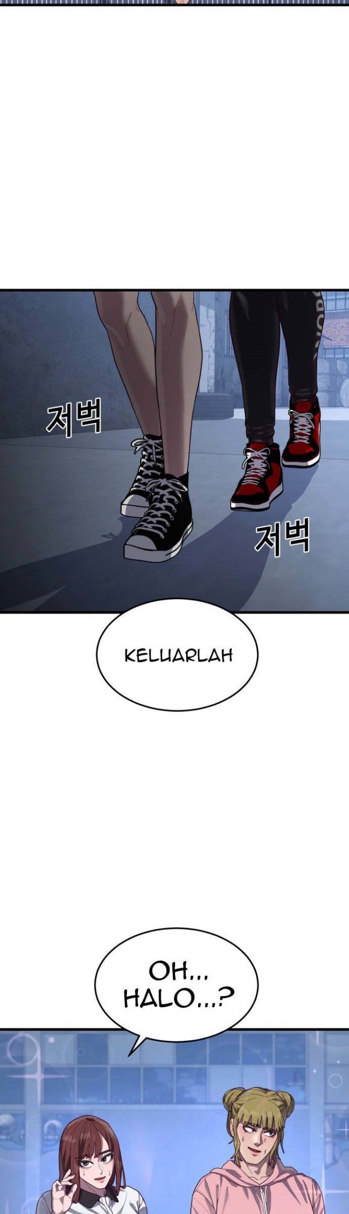 Absolute Obedience Chapter 38 - halaman 79