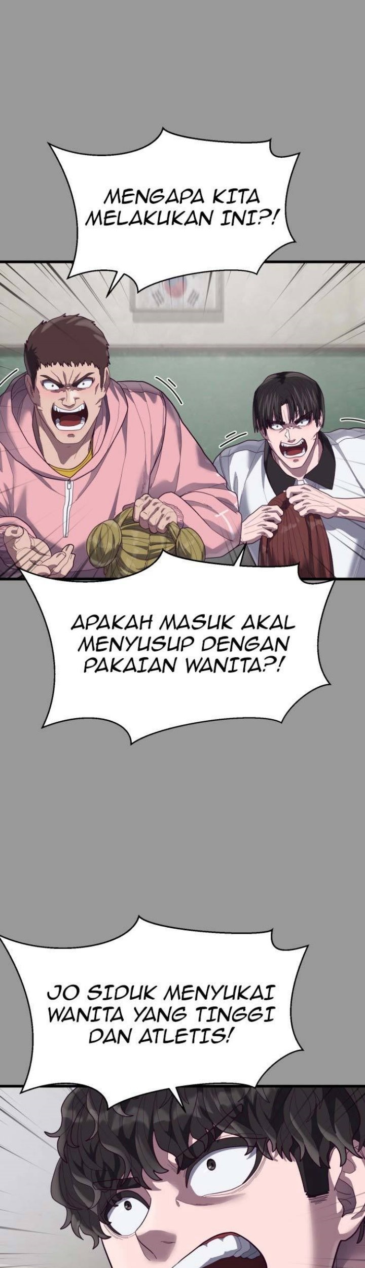 Absolute Obedience Chapter 38 - halaman 84