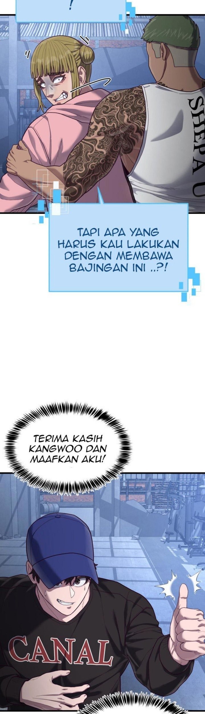 Absolute Obedience Chapter 39 - halaman 47