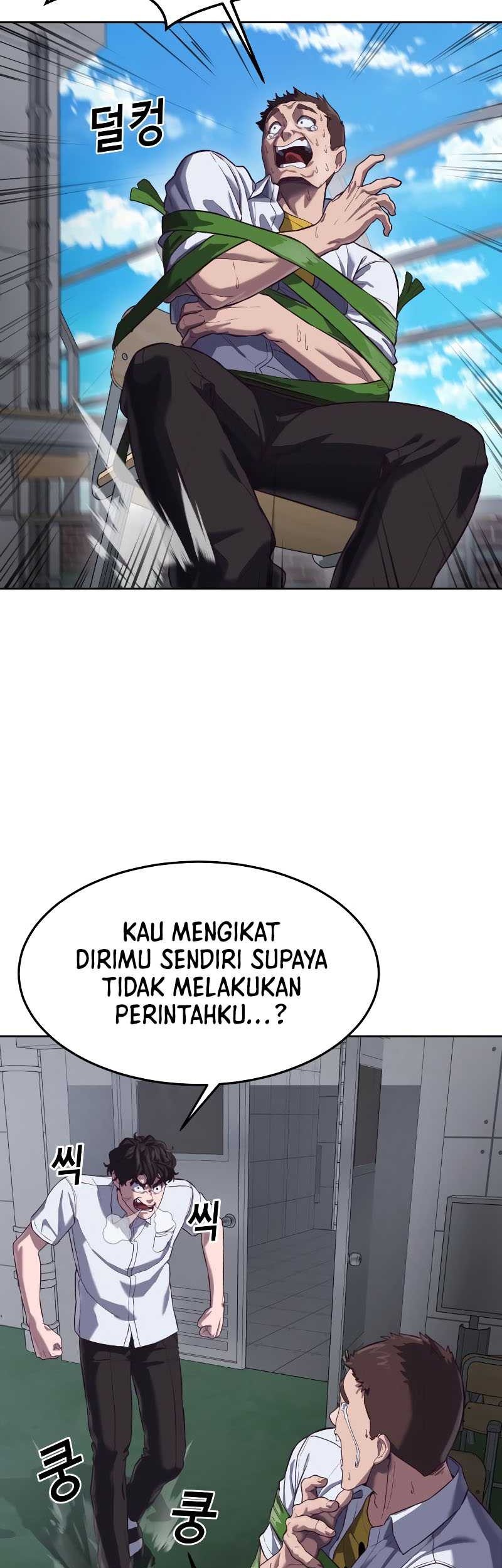 Absolute Obedience Chapter 4 - halaman 30