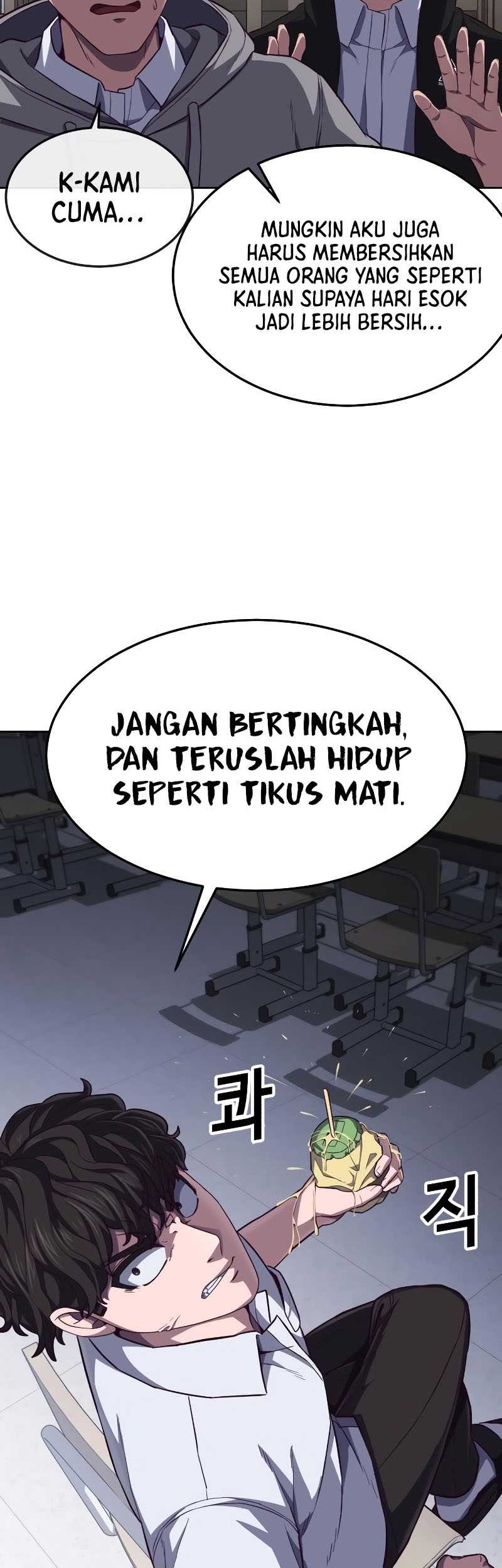 Absolute Obedience Chapter 4 - halaman 73