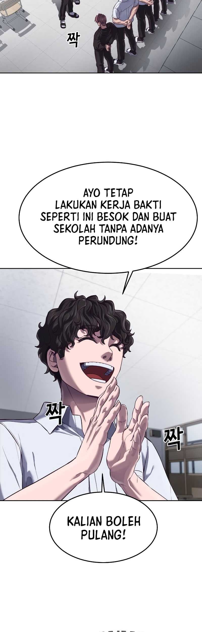 Absolute Obedience Chapter 4 - halaman 80