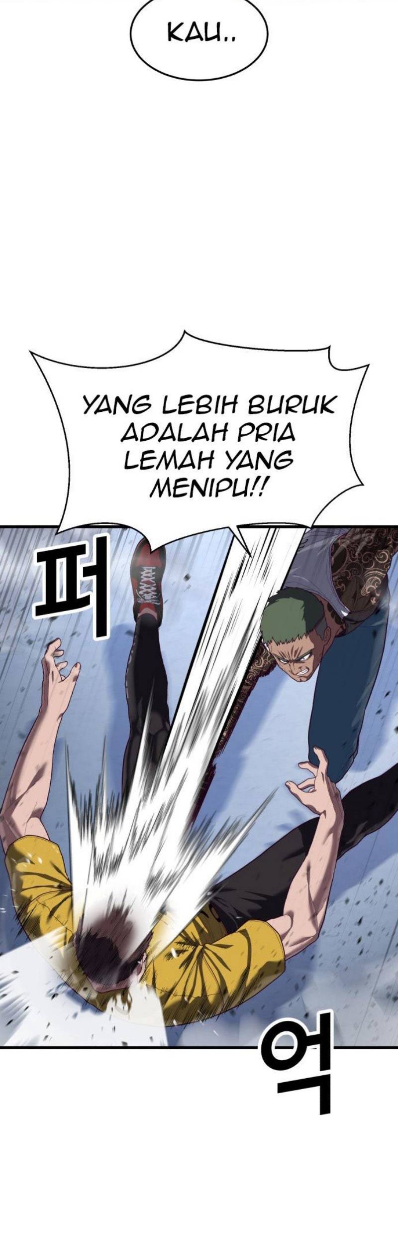 Absolute Obedience Chapter 40 - halaman 20