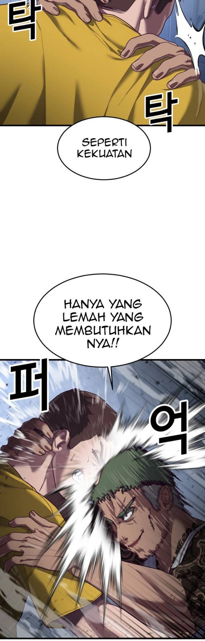 Absolute Obedience Chapter 40 - halaman 40