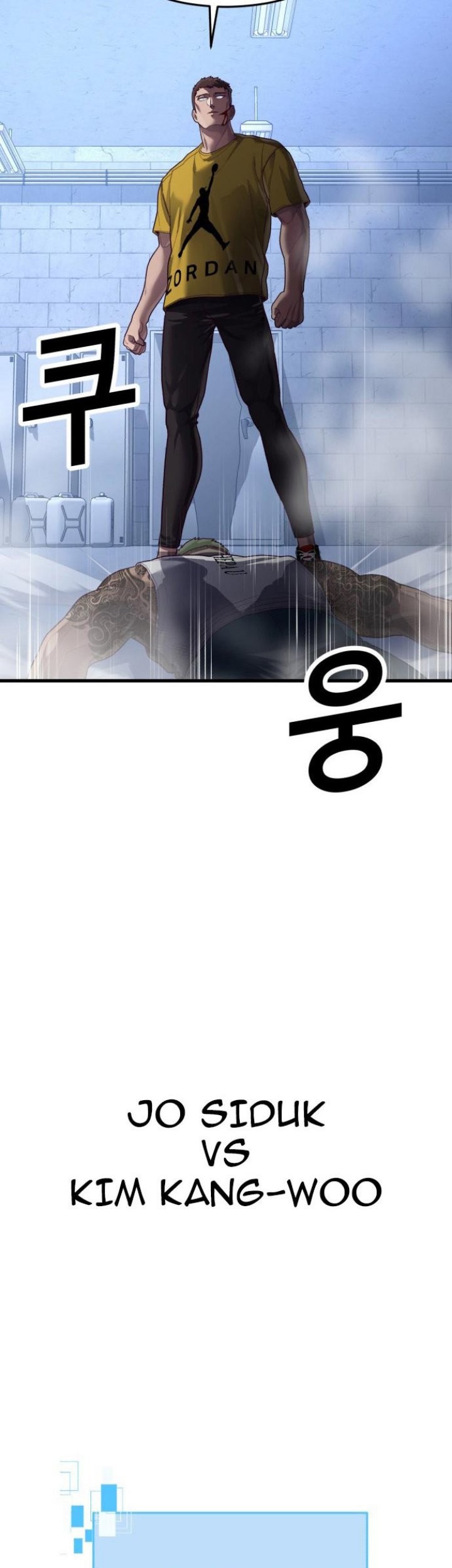 Absolute Obedience Chapter 41 - halaman 106