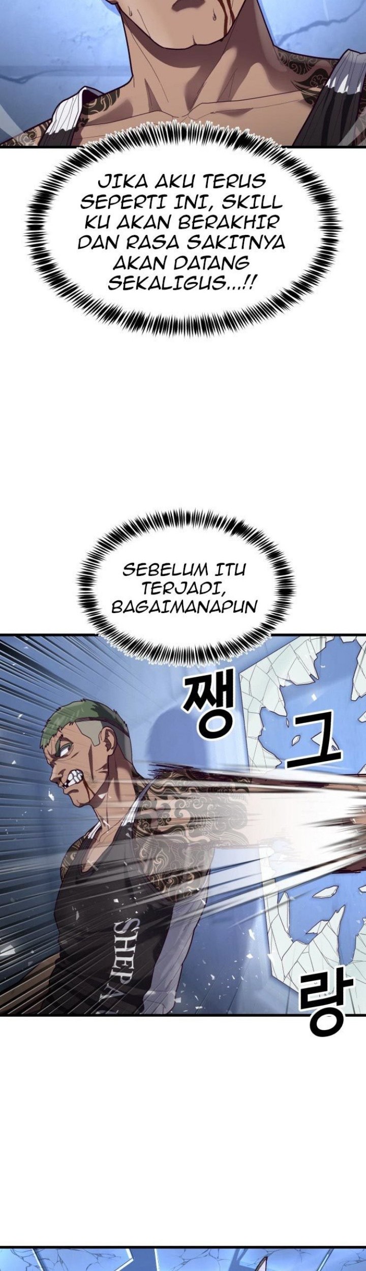 Absolute Obedience Chapter 41 - halaman 80
