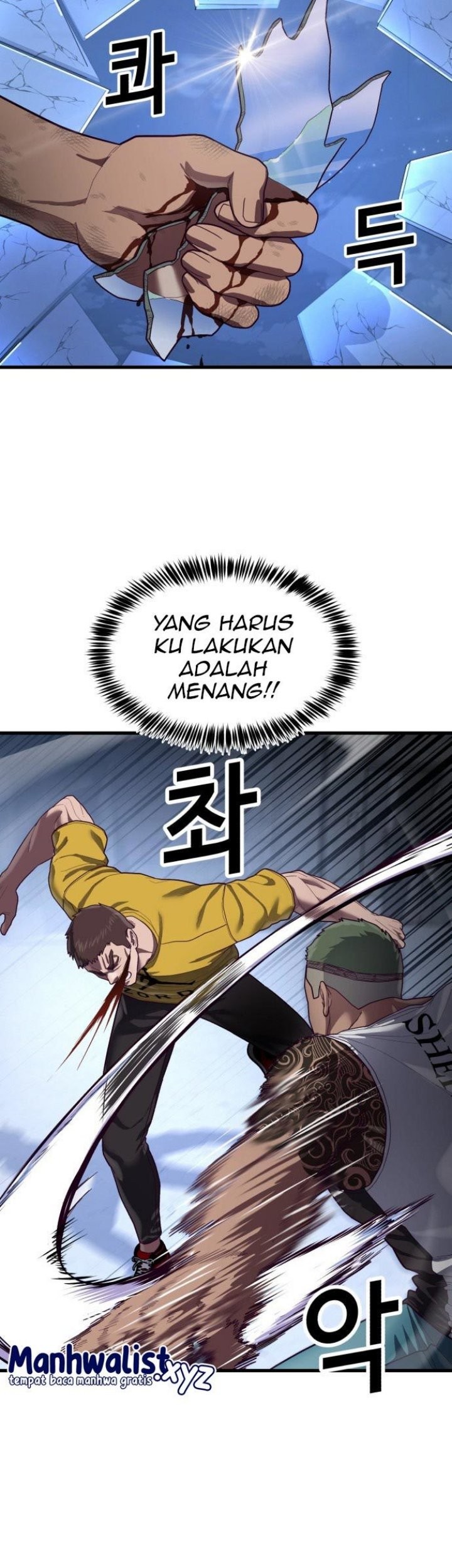 Absolute Obedience Chapter 41 - halaman 82