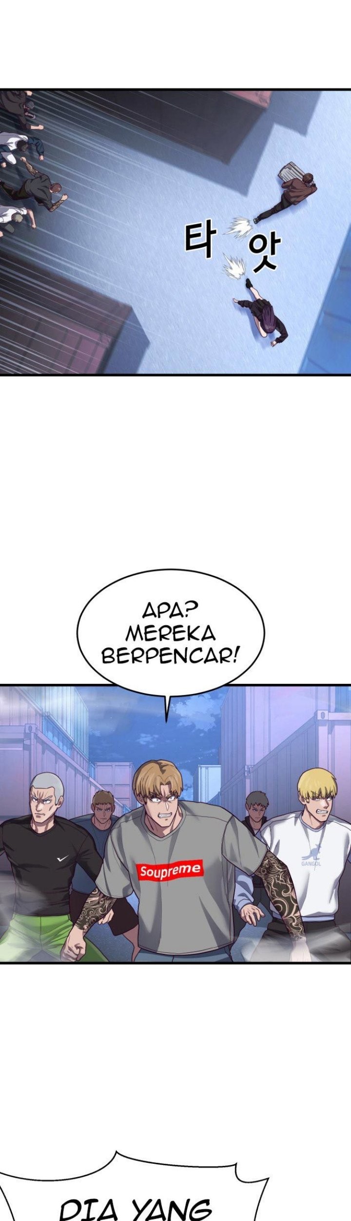Absolute Obedience Chapter 42 - halaman 88
