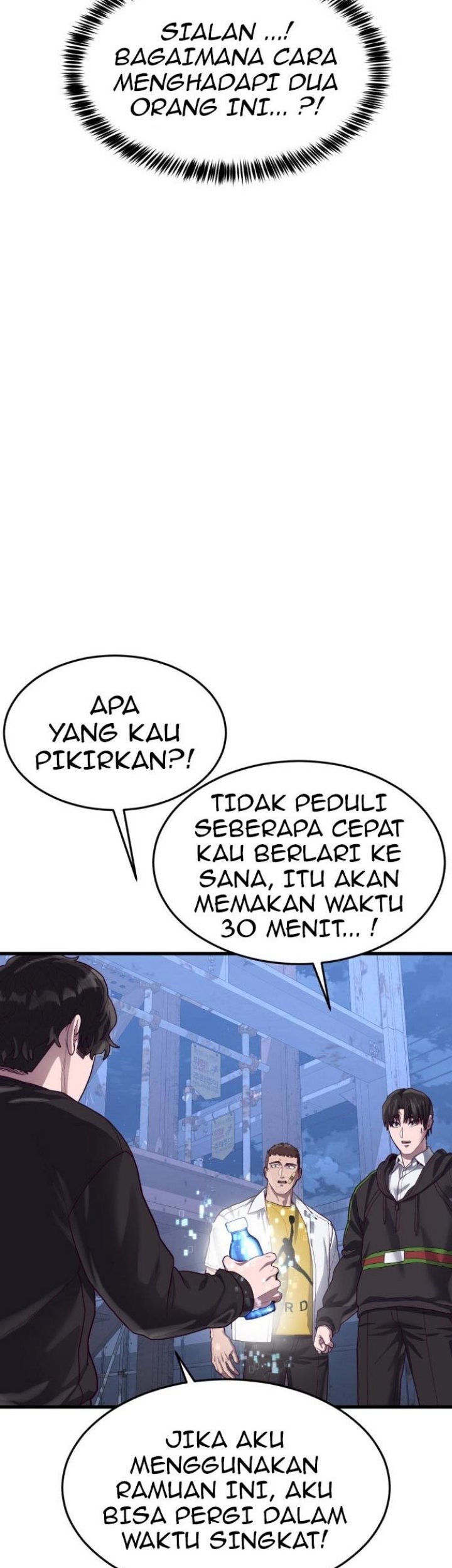 Absolute Obedience Chapter 42 - halaman 95