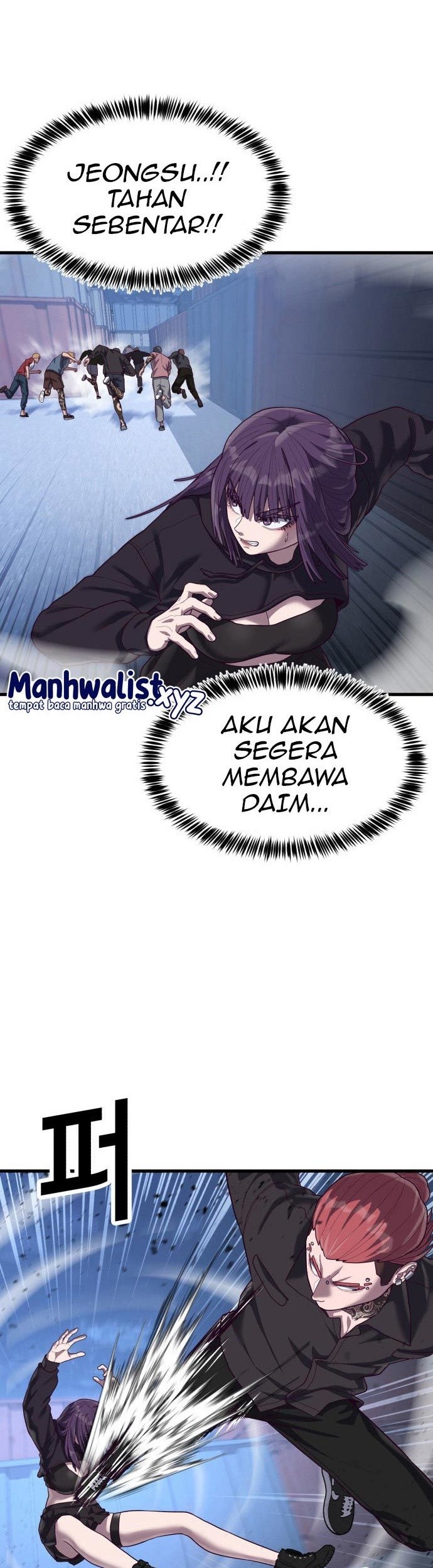 Absolute Obedience Chapter 43 - halaman 1