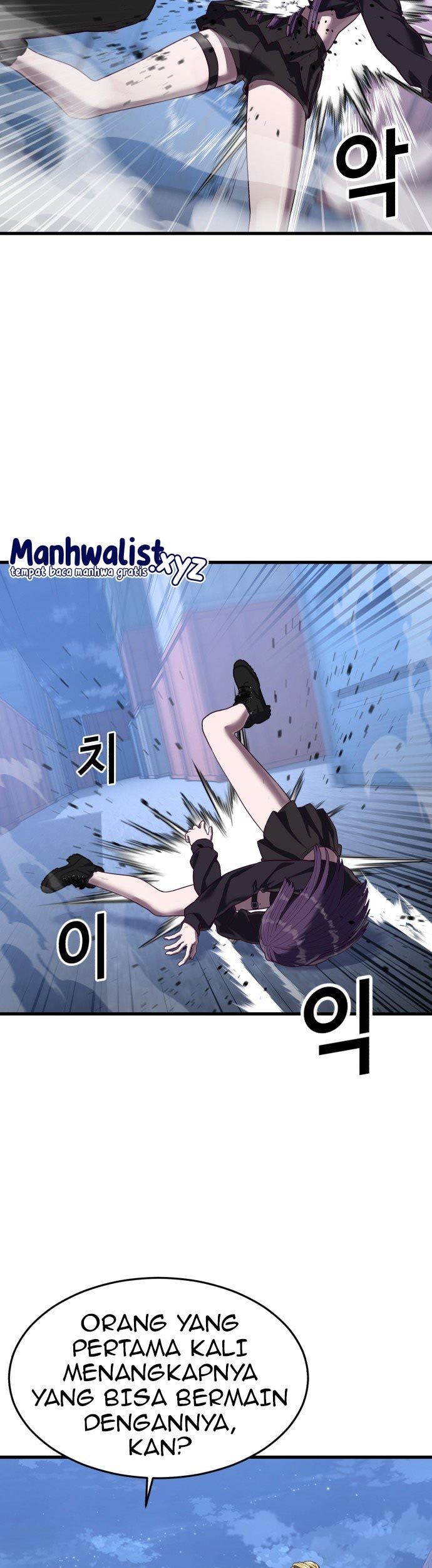 Absolute Obedience Chapter 43 - halaman 25