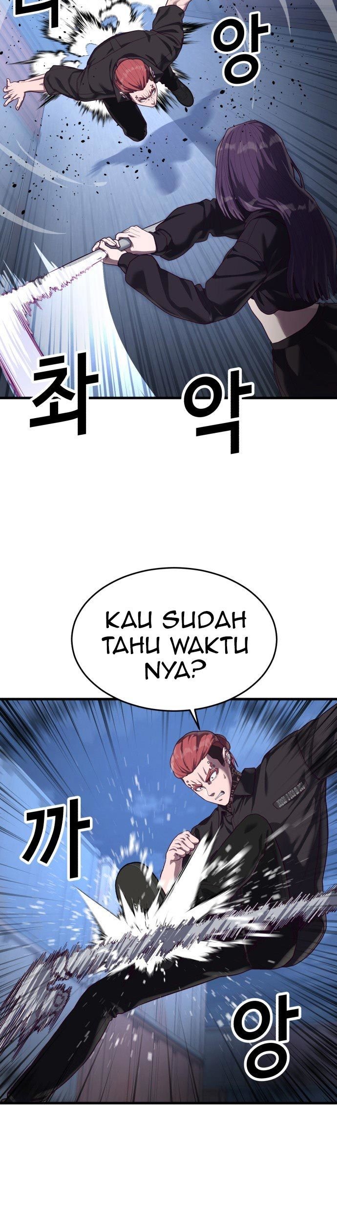 Absolute Obedience Chapter 43 - halaman 31