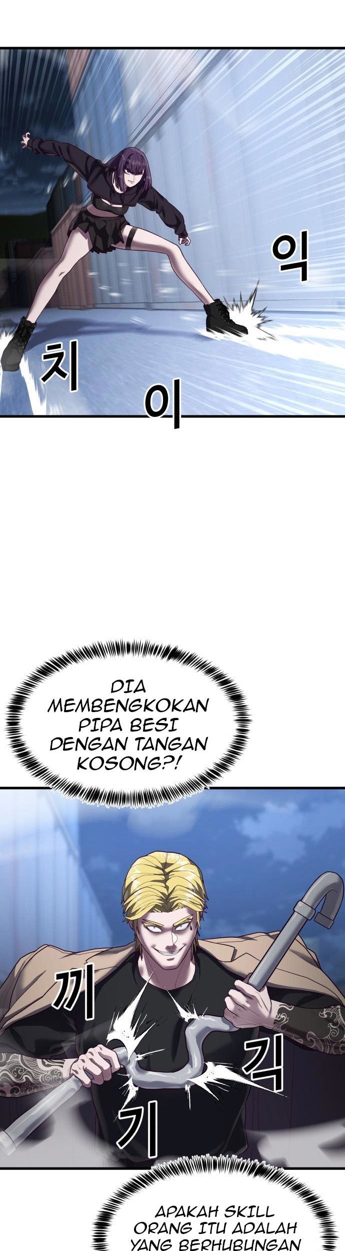 Absolute Obedience Chapter 43 - halaman 35
