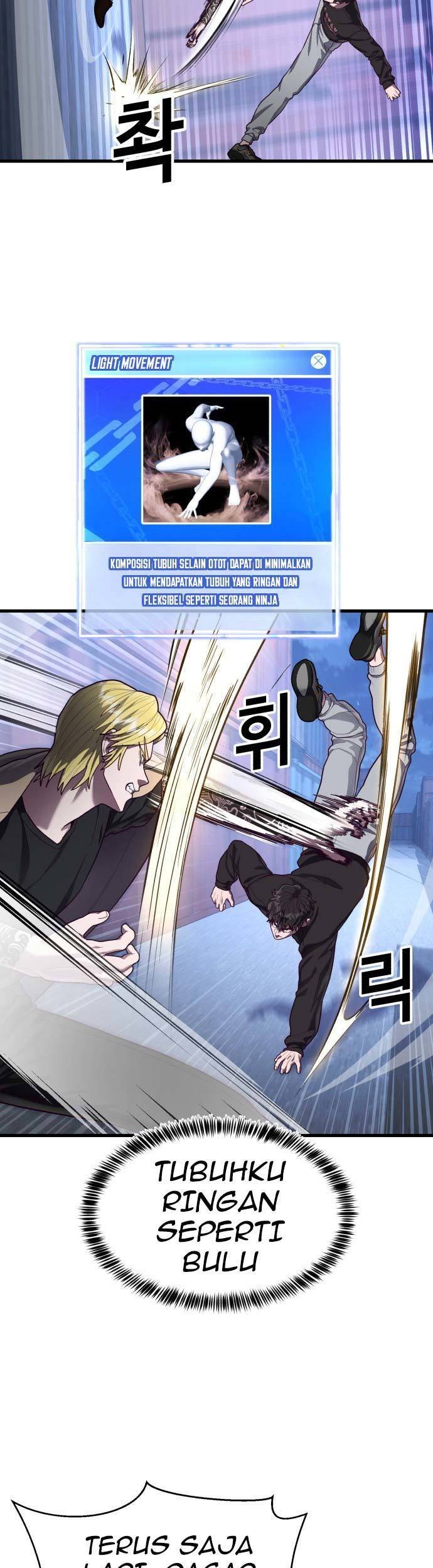 Absolute Obedience Chapter 45 - halaman 15