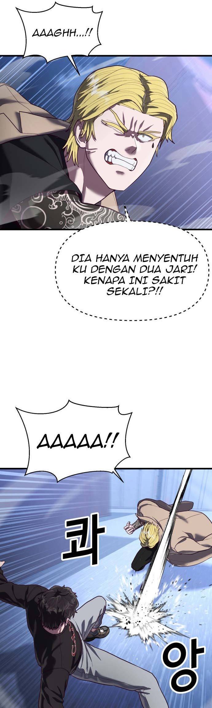 Absolute Obedience Chapter 45 - halaman 26