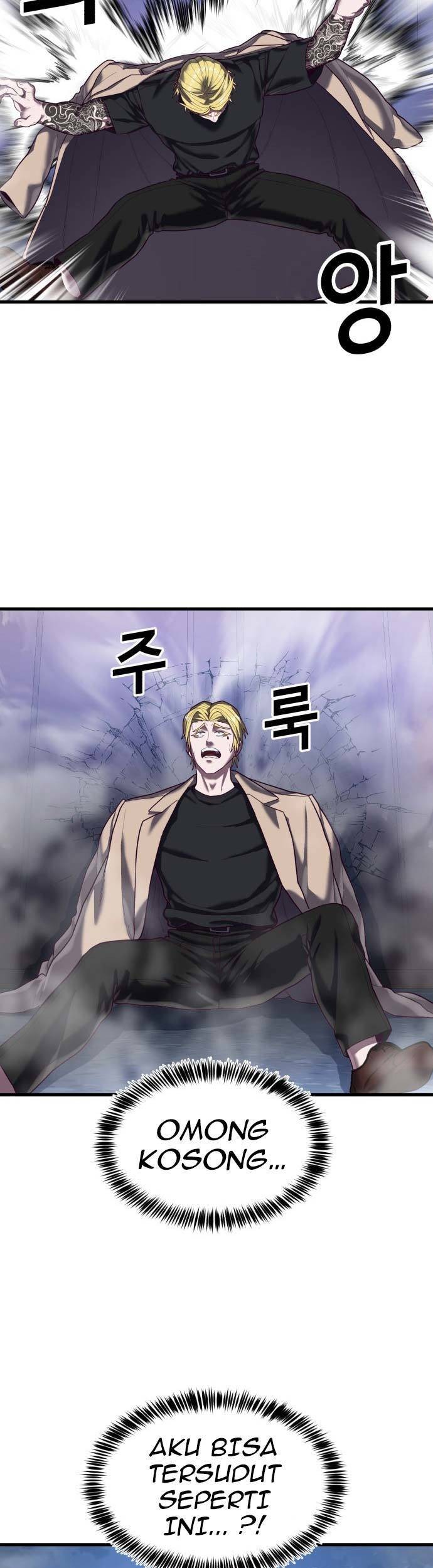 Absolute Obedience Chapter 45 - halaman 39