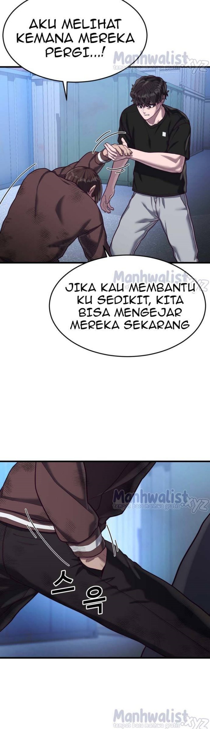 Absolute Obedience Chapter 46 - halaman 23