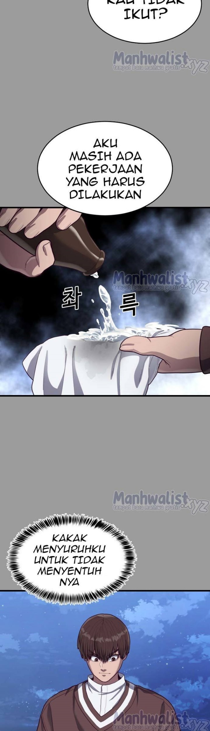 Absolute Obedience Chapter 46 - halaman 41
