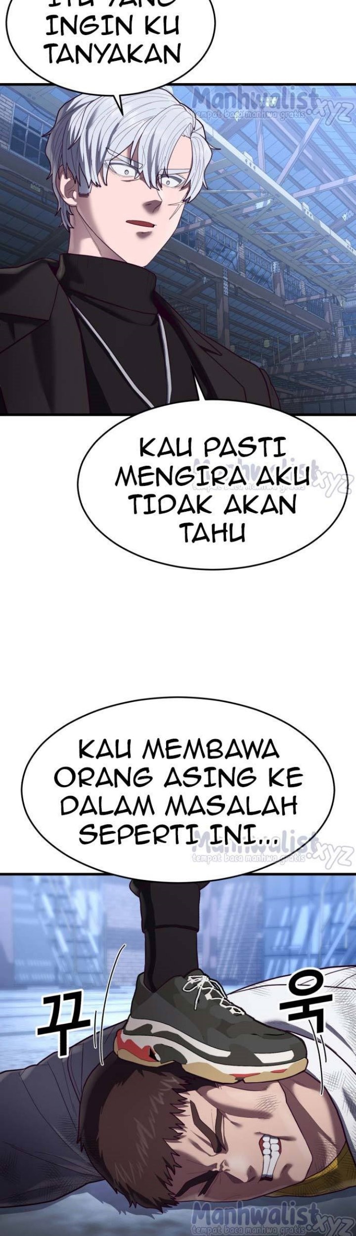 Absolute Obedience Chapter 46 - halaman 77