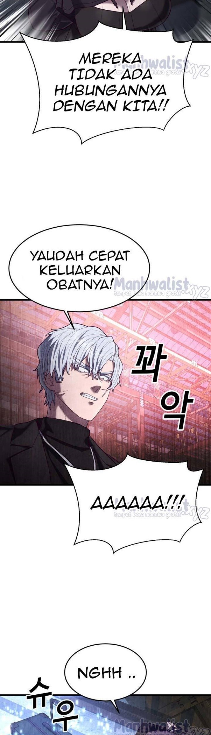 Absolute Obedience Chapter 46 - halaman 81