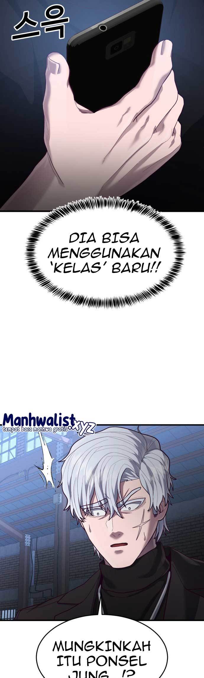 Absolute Obedience Chapter 47 - halaman 21