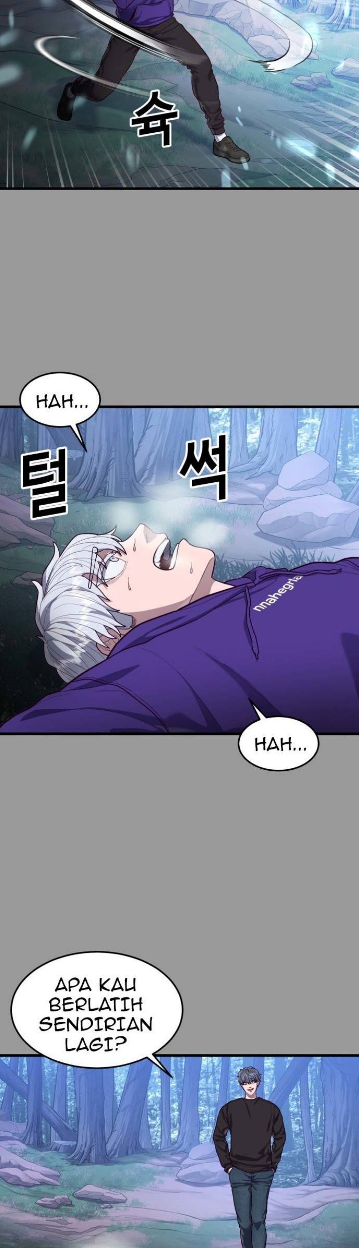 Absolute Obedience Chapter 48 - halaman 23