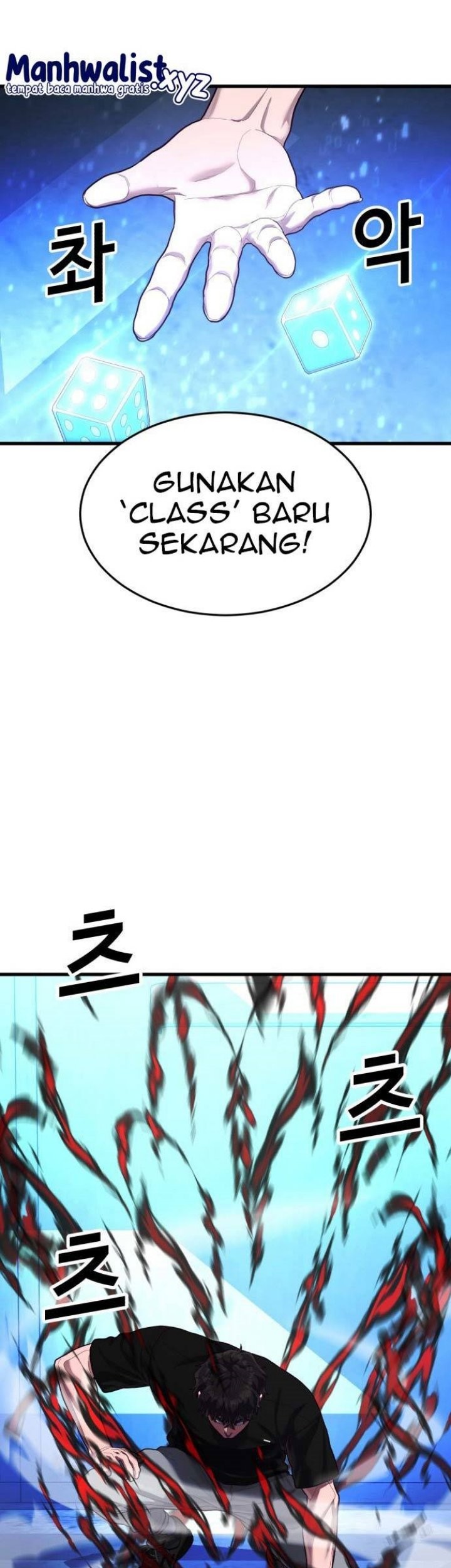 Absolute Obedience Chapter 48 - halaman 3