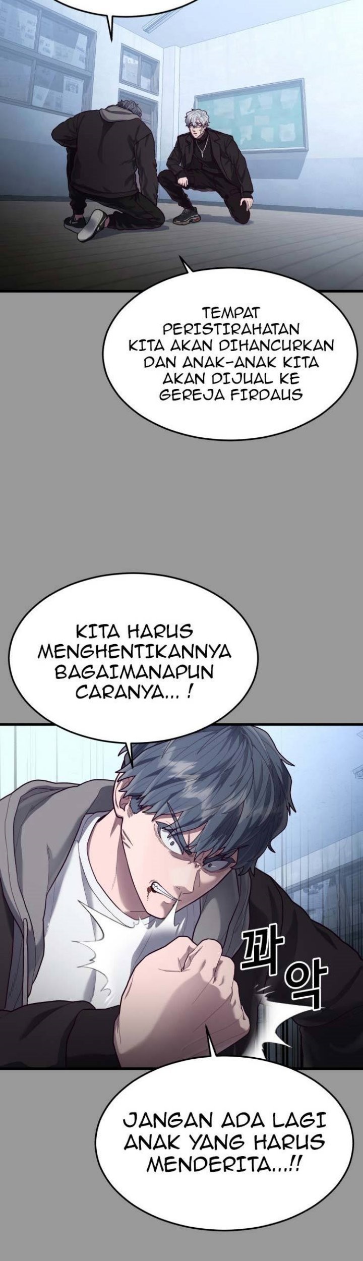 Absolute Obedience Chapter 48 - halaman 75