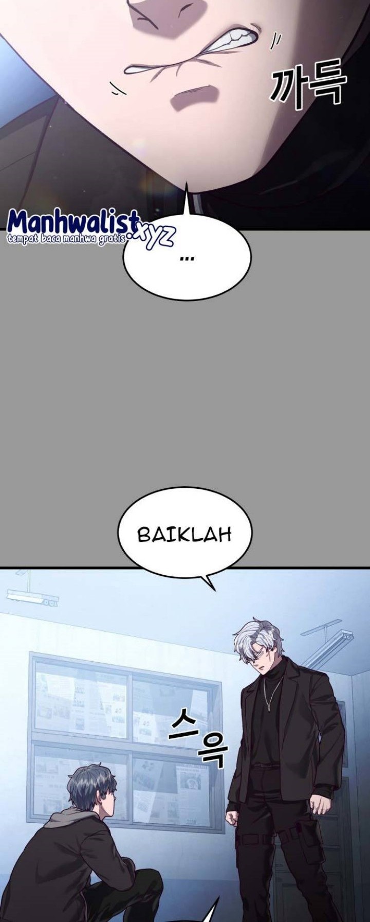 Absolute Obedience Chapter 48 - halaman 84