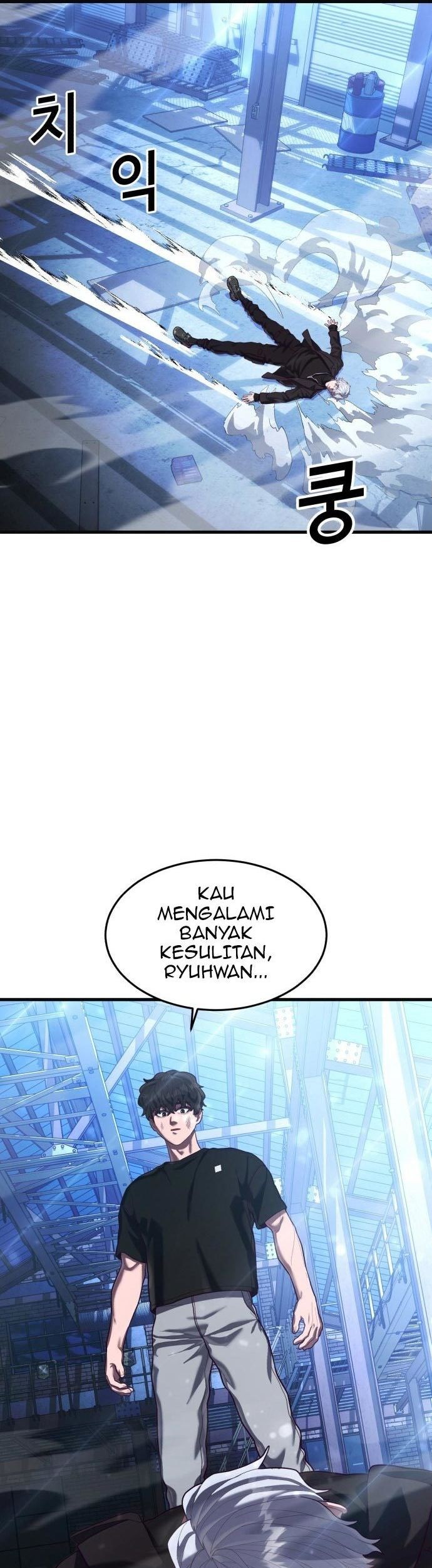 Absolute Obedience Chapter 50 - halaman 107