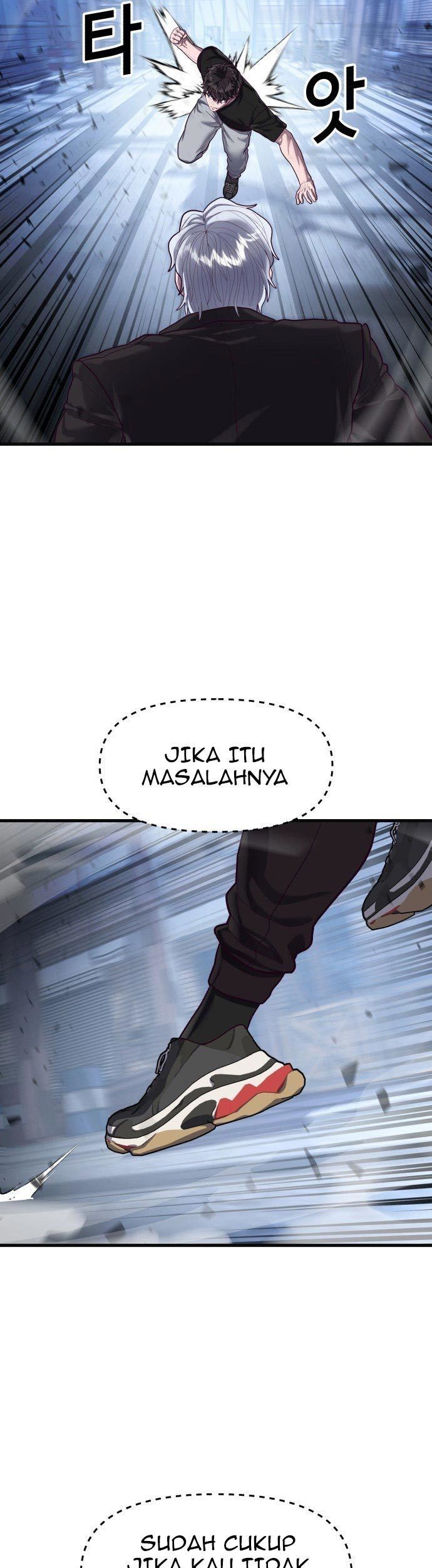 Absolute Obedience Chapter 50 - halaman 21