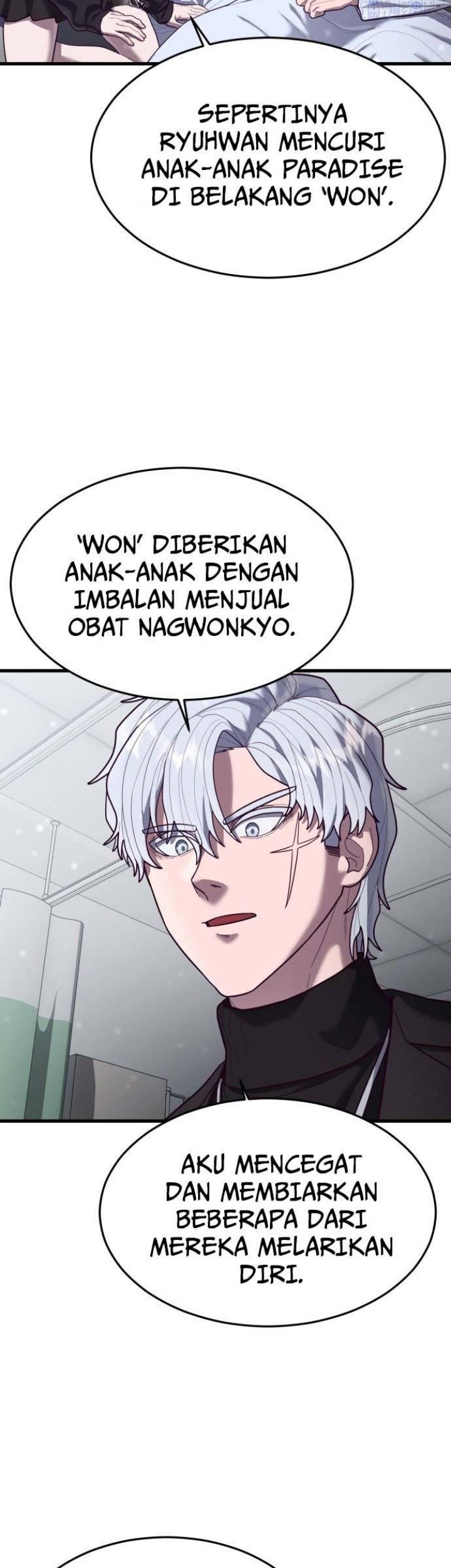 Absolute Obedience Chapter 51 - halaman 17