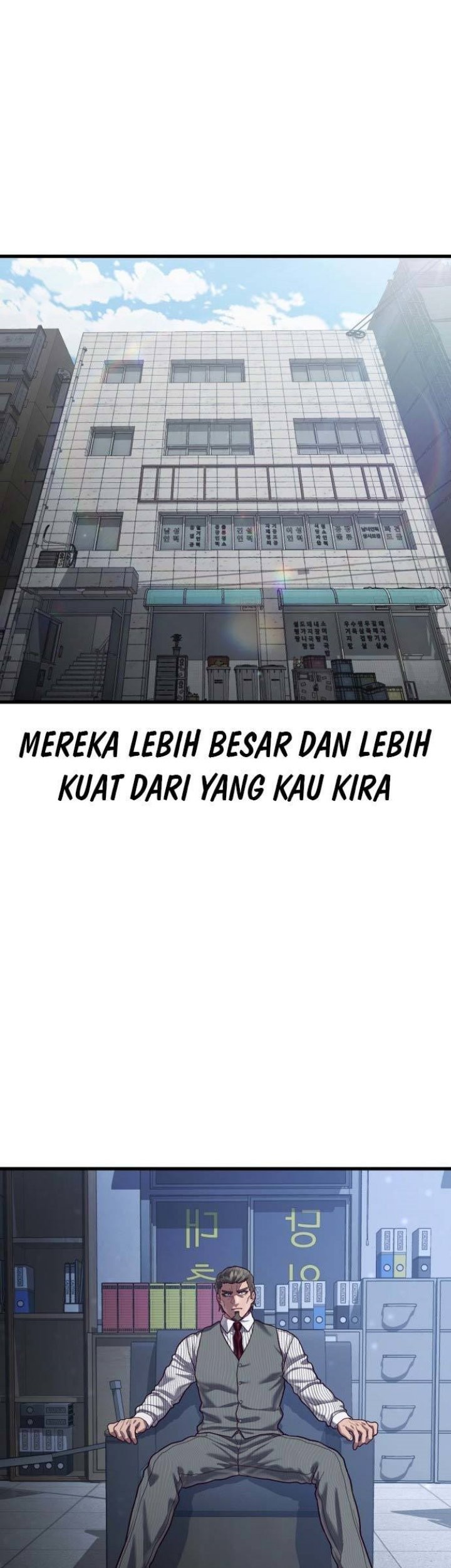 Absolute Obedience Chapter 51 - halaman 25