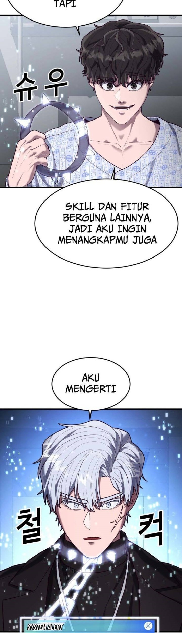 Absolute Obedience Chapter 51 - halaman 50