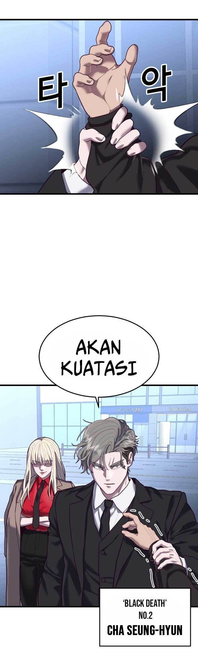 Absolute Obedience Chapter 52 - halaman 26