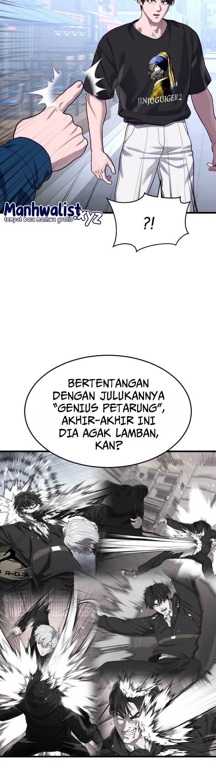 Absolute Obedience Chapter 52 - halaman 7