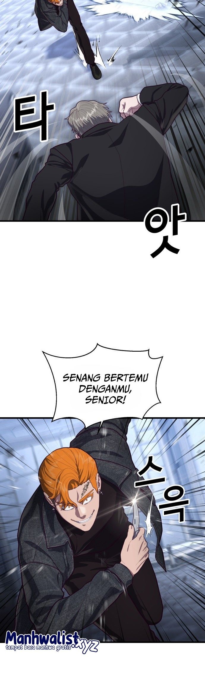 Absolute Obedience Chapter 54 - halaman 8