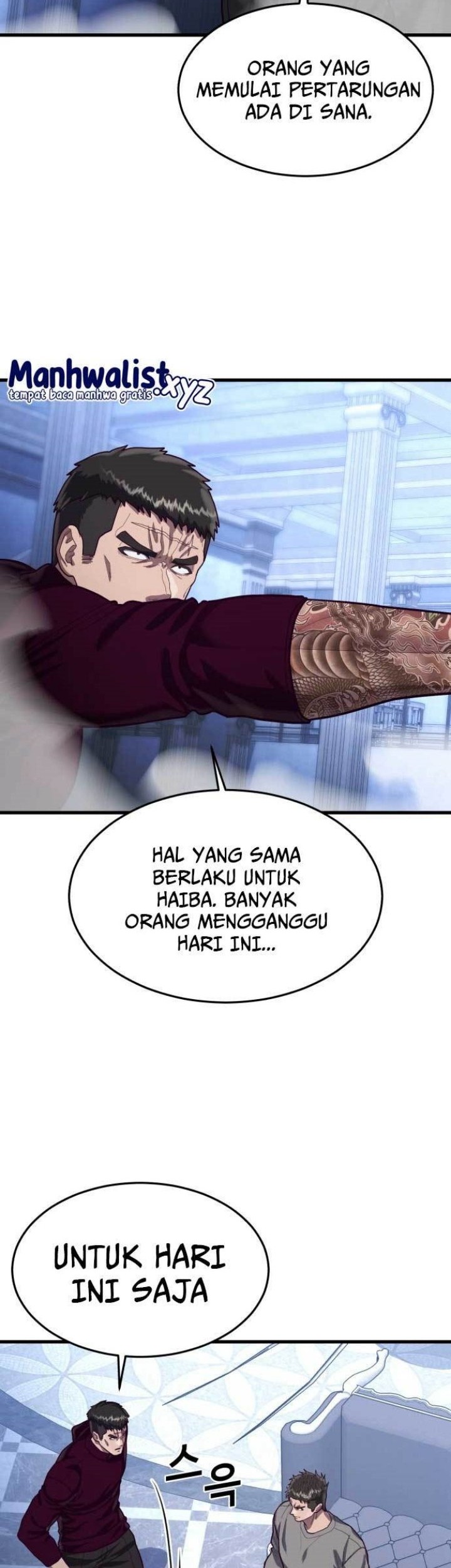 Absolute Obedience Chapter 56 - halaman 44