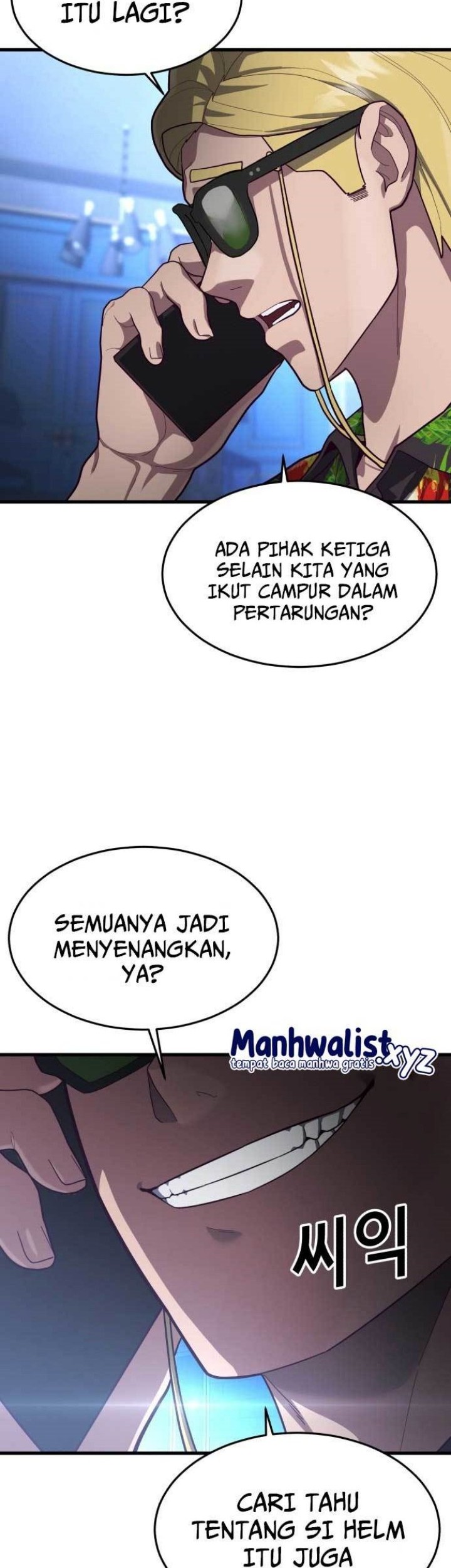 Absolute Obedience Chapter 56 - halaman 71