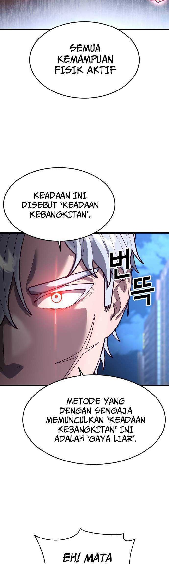 Absolute Obedience Chapter 57 - halaman 10