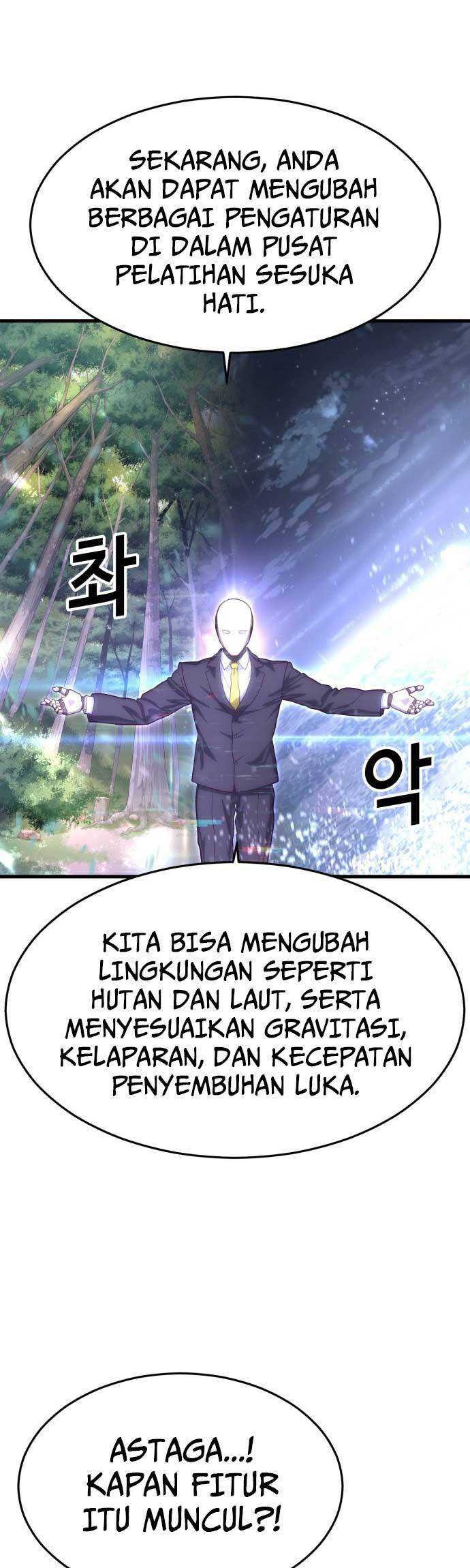 Absolute Obedience Chapter 57 - halaman 22