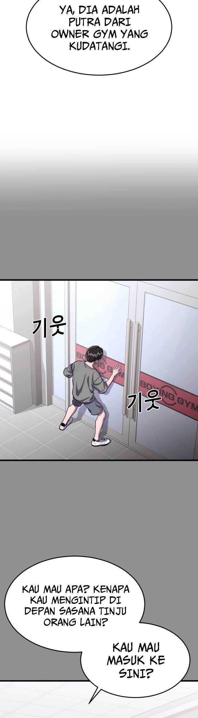 Absolute Obedience Chapter 57 - halaman 45