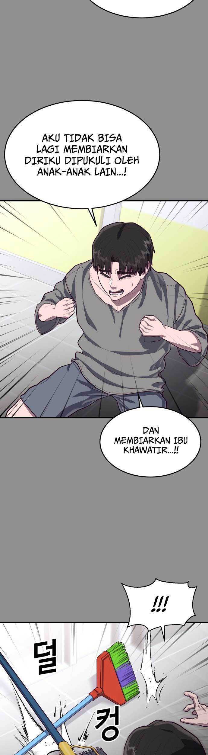 Absolute Obedience Chapter 57 - halaman 47