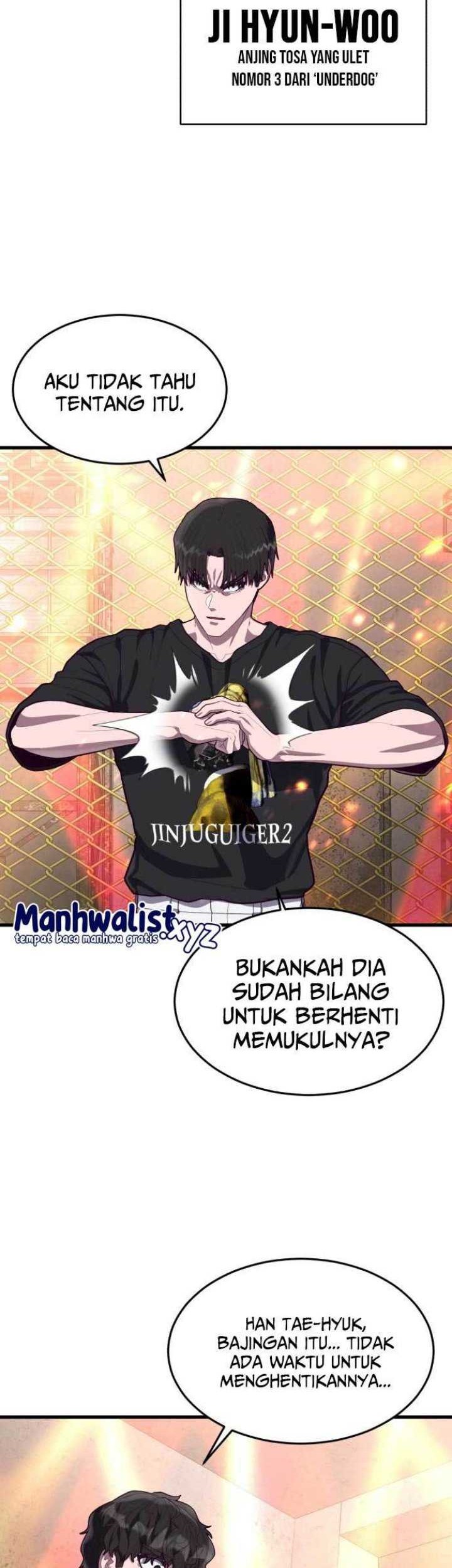 Absolute Obedience Chapter 58 - halaman 11