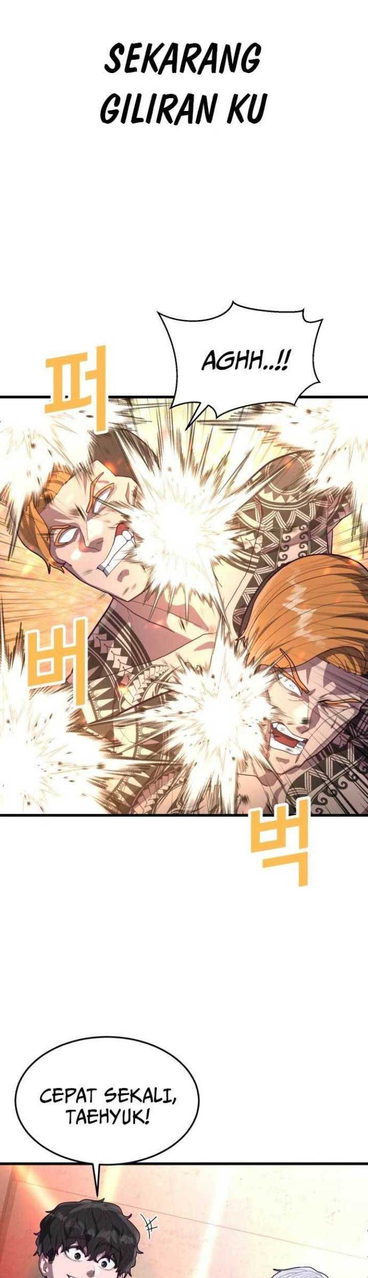 Absolute Obedience Chapter 58 - halaman 46