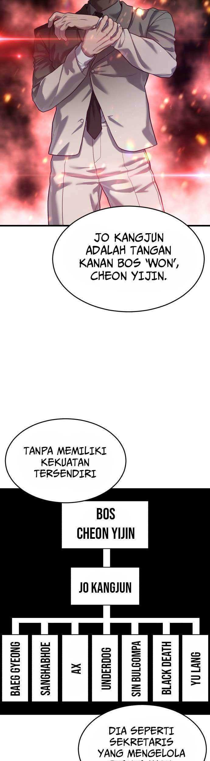 Absolute Obedience Chapter 59 - halaman 13